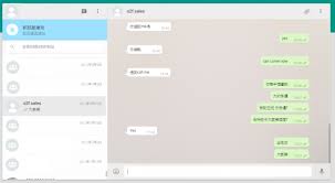 WhatsApp 官方入口-whatsapp官方入口下载